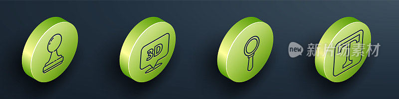 Set Isometric Stamp, Speech bubble with text 3D, Magnifying glass and Text icon. Vector